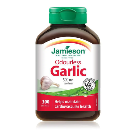 Jamieson - Odourless Garlic, 500mg (raw herb) | 300 Softgels